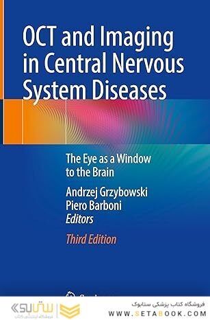 OCT and Imaging in Central Nervous System Diseases: The Eye as a Window to the Brain Third Edition