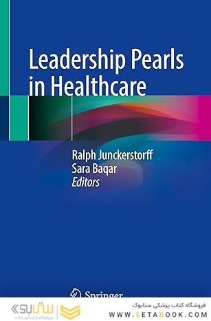 Leadership Pearls in Healthcare