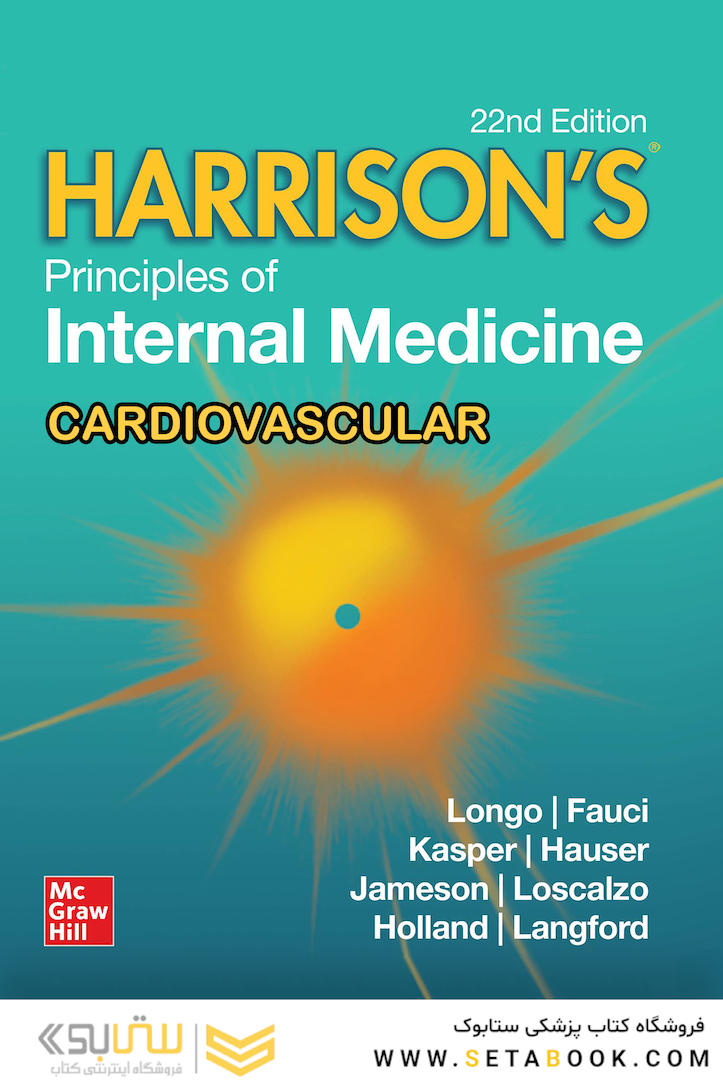 The Principles of Harrison’s Internal Medicine: Cardiovascular Diseases 2026