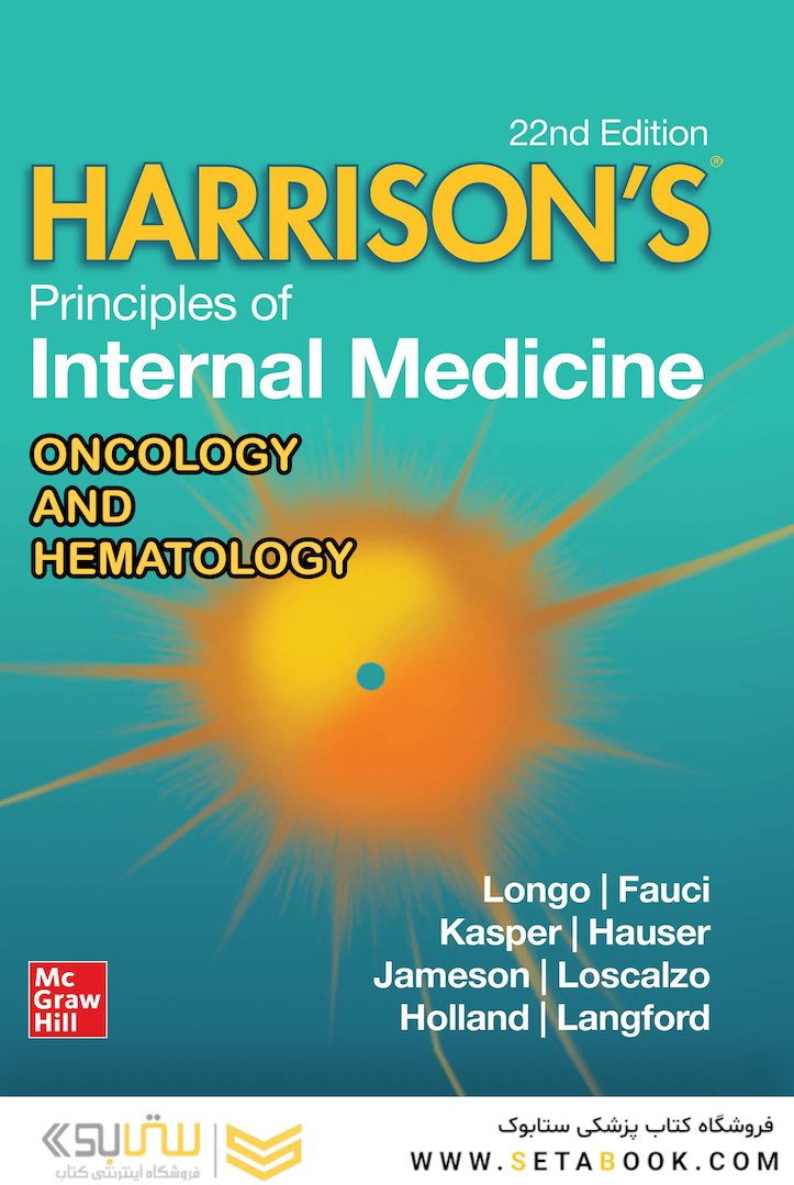 The Principles of Harrison’s Internal Medicine: Hematology Diseases 2026