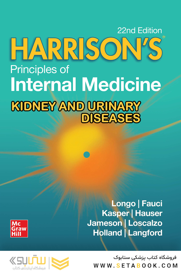 The Principles of Harrison’s Internal Medicine: Kidney and Urinary Tract Diseases 2026