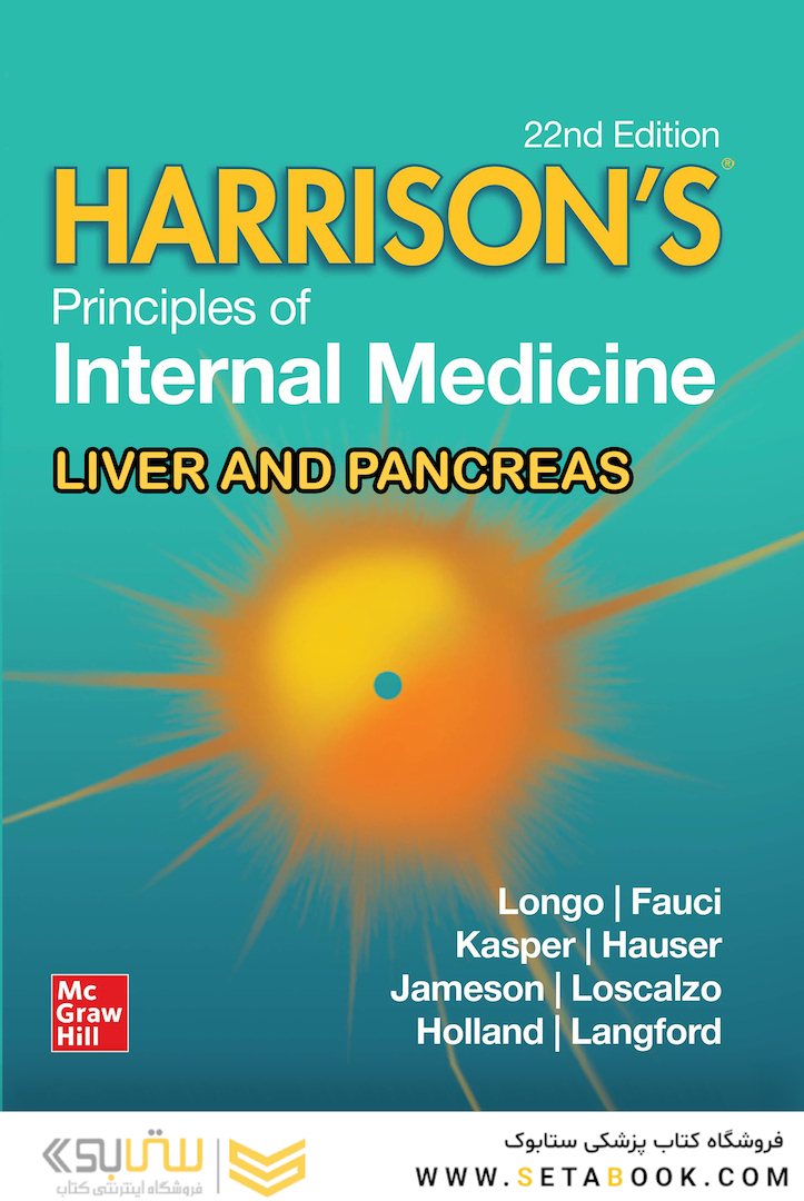 The Principles of Harrison’s Internal Medicine: Liver and Pancreatic Diseases 2026