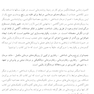 جعبه ابزار زوج درمانی شناختی- رفتاری