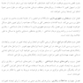جعبه ابزار زوج درمانی شناختی- رفتاری