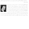 جعبه ابزار زوج درمانی شناختی- رفتاری