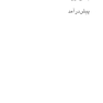 زوج درمانی اصولی تشریح ساختار و انواع جلسات