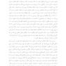 زوج درمانی اصولی تشریح ساختار و انواع جلسات