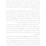 زوج درمانی اصولی تشریح ساختار و انواع جلسات