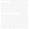 عبور از لحظات چالش برانگیز در روان درمانی