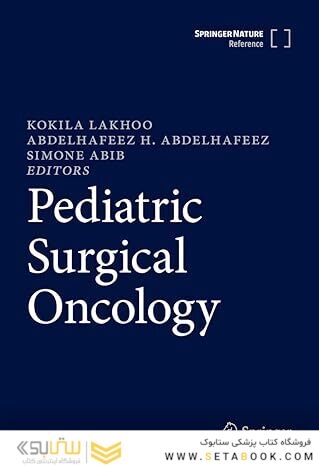 Pediatric Surgical Oncology