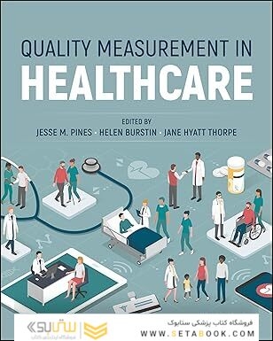 Quality Measurement in Healthcare