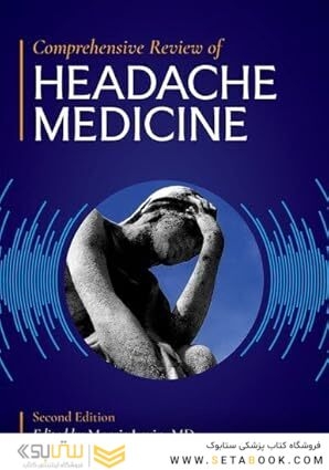 Comprehensive Review of Headache Medicine 2nd Edition