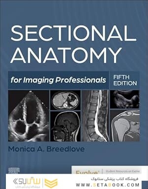 Sectional Anatomy for Imaging Professionals 5th Edition