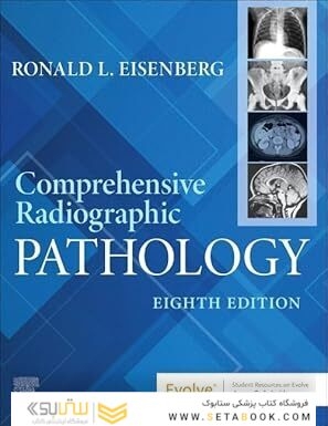 Comprehensive Radiographic Pathology 8th Edition