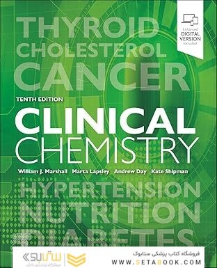 Clinical Chemistry