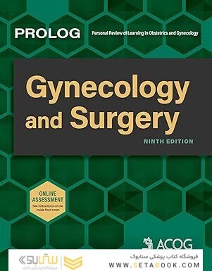 PROLOG: Gynecology and Surgery, Ninth Edition