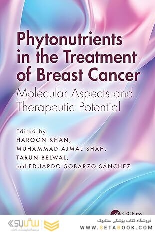 Phytonutrients in the Treatment of Breast Cancer