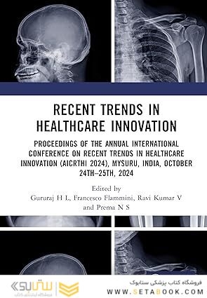 Recent Trends in Healthcare Innovation