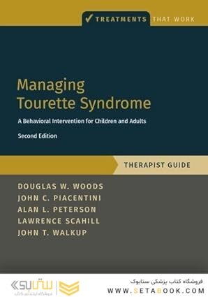 Managing Tourette Syndrome
