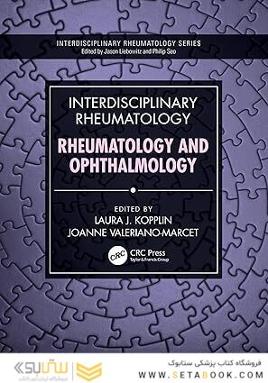 Interdisciplinary Rheumatology: Rheumatology and Ophthalmology