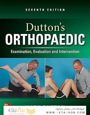 Dutton