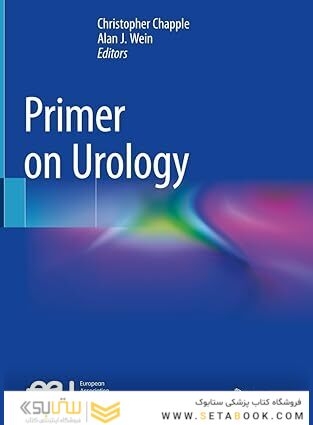 Primer on Urology