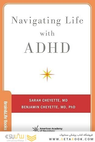 Navigating Life with ADHD