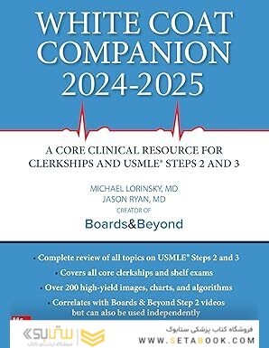 White Coat Companion 2024-2025