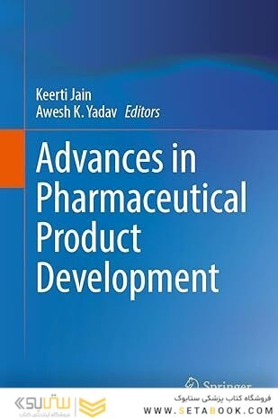Advances in Pharmaceutical Product Development