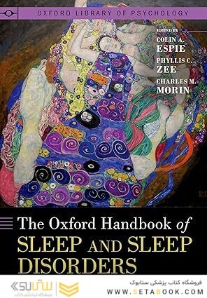 The Oxford Handbook of Sleep and Sleep Disorders