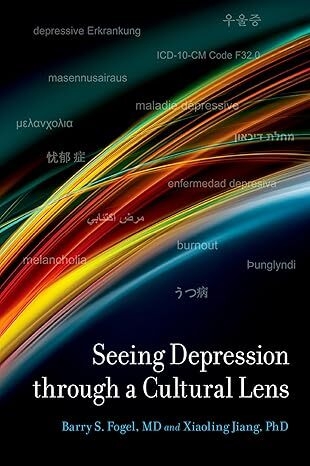 عکس Seeing Depression Through A Cultural Lens