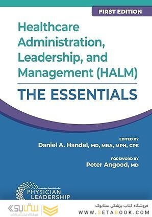 Healthcare Administration, Leadership, and Management