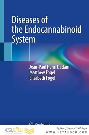 Diseases of the Endocannabinoid System