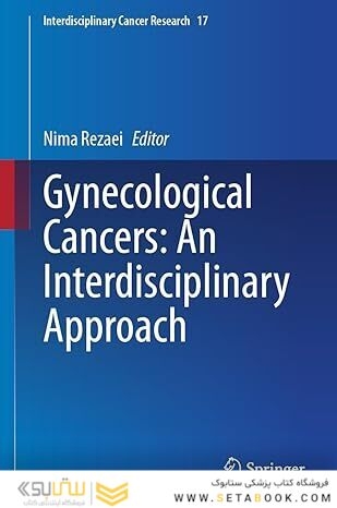 Gynecological Cancers: An Interdisciplinary Approach