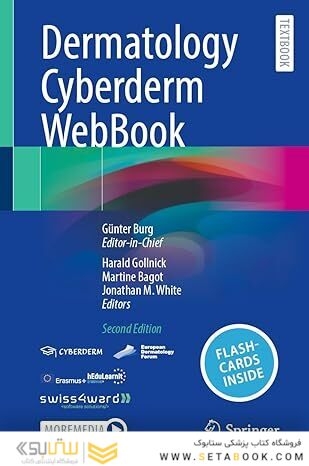Dermatology Cyberderm WebBook 2nd Edition