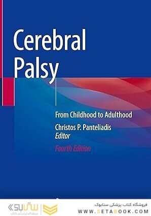 Cerebral Palsy: From Childhood to Adulthood