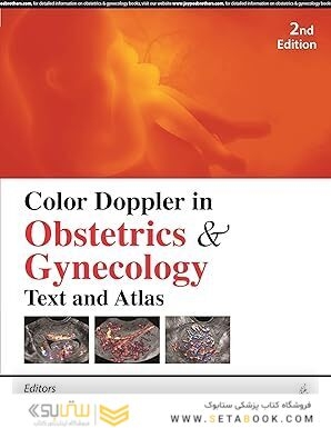 Color Doppler in Obstetrics & Gynecology: Text and Atlas