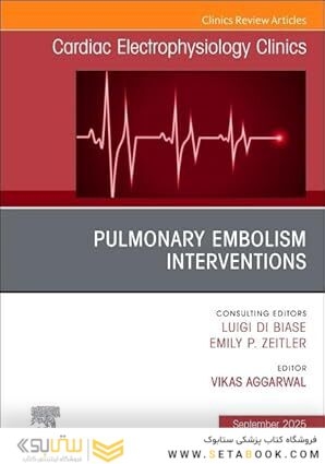 Pulmonary Embolism Interventions