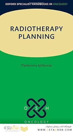 Radiotherapy Planning