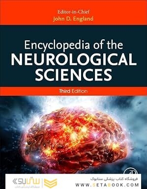 Encyclopedia of the Neurological Sciences