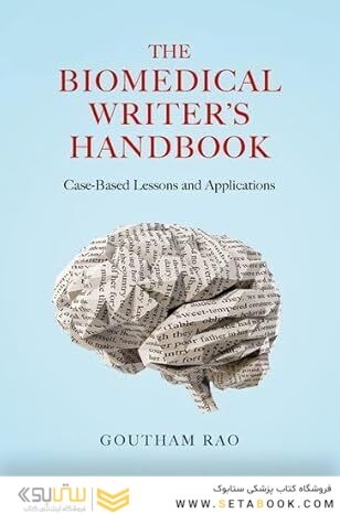 The Biomedical Writer