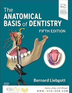 The Anatomical Basis of Dentistry 5th Editio