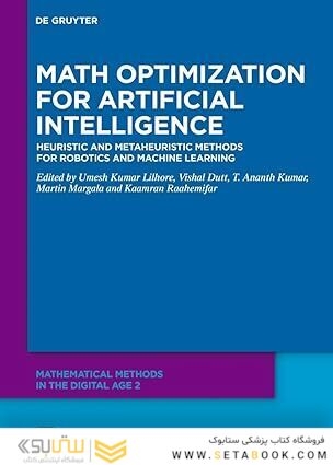 Math Optimization for Artificial Intelligence: Heuristic and Metaheuristic Methods for Robotics and Machine Learning