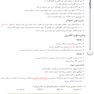 AGK جامع باکتری شناسی
