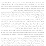 کتاب کار نظریه دلبستگی برای زوج ها