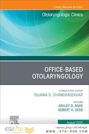 Office-Based Otolaryngology