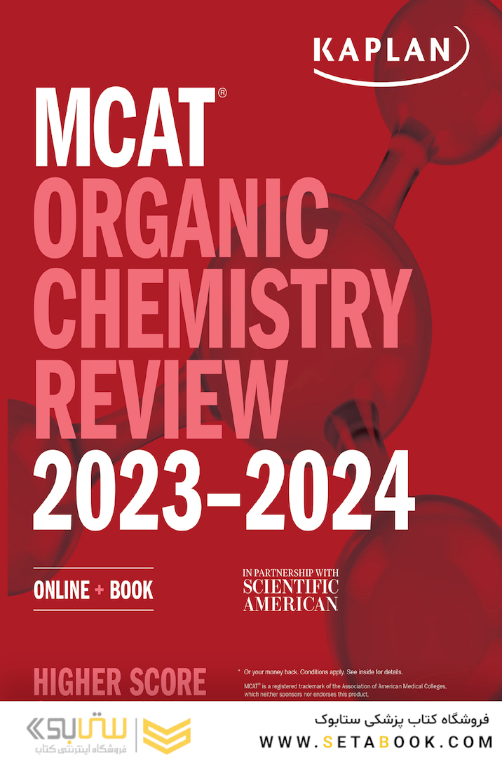 MCAT Organic Chemistry Review 2023-2024