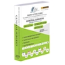 General Surgeon Prometric Exam MCQ 2025