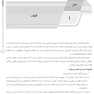 AGK درسنامه قارچ شناسی (تخصصی)