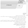 AGK درسنامه قارچ شناسی (تخصصی)